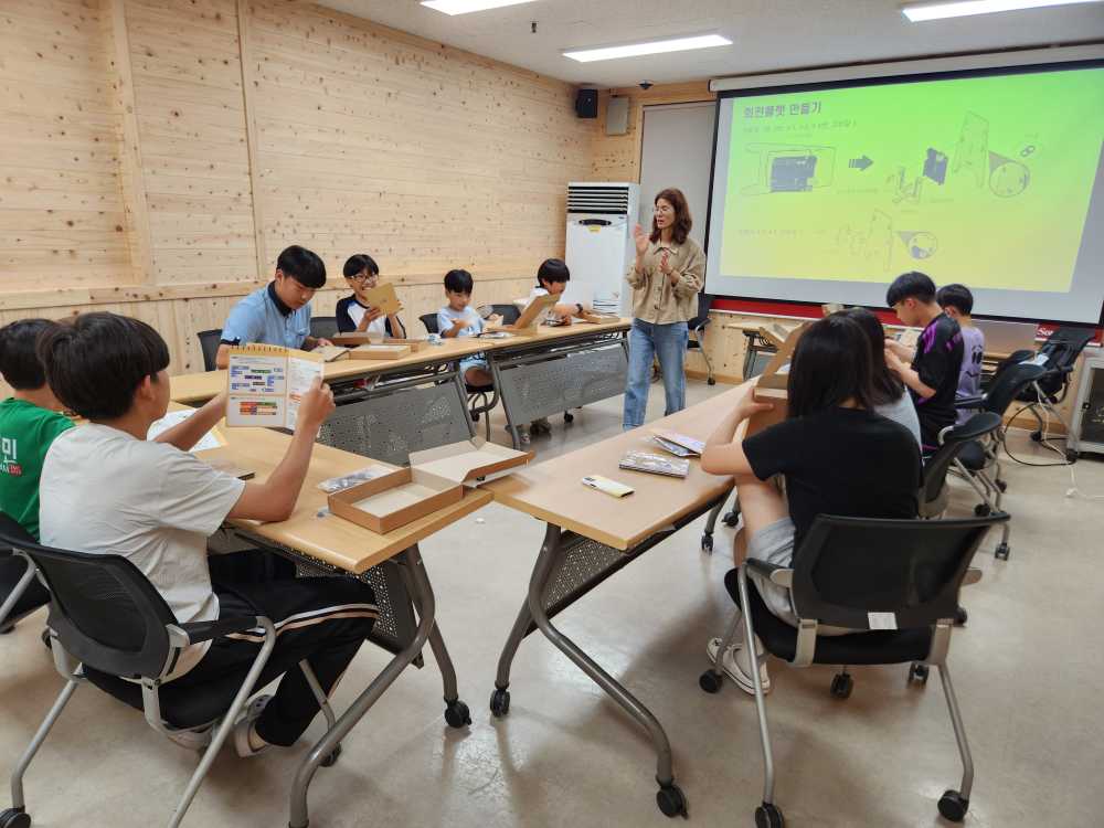 ▲삼혜원 아동들이 초록우산 지원으로 마련된 STEM 교육에 참여하고 있다. ⓒ삼혜원