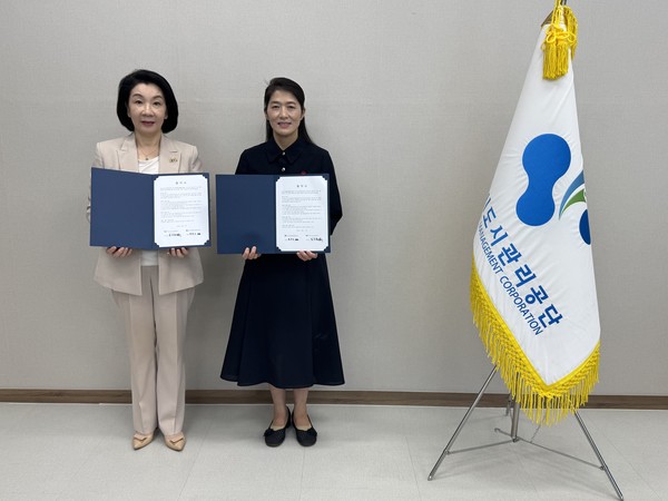 ▲ 여수시도시관리공단 김유화 이사장, 여수시장애인종합복지관장 최종순
