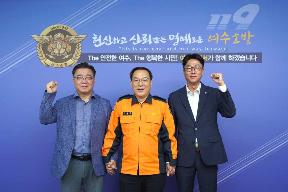 ▲ 하이트진로 후원으로 ‘감사의 간식차’ 운영 ⓒ여수소방서