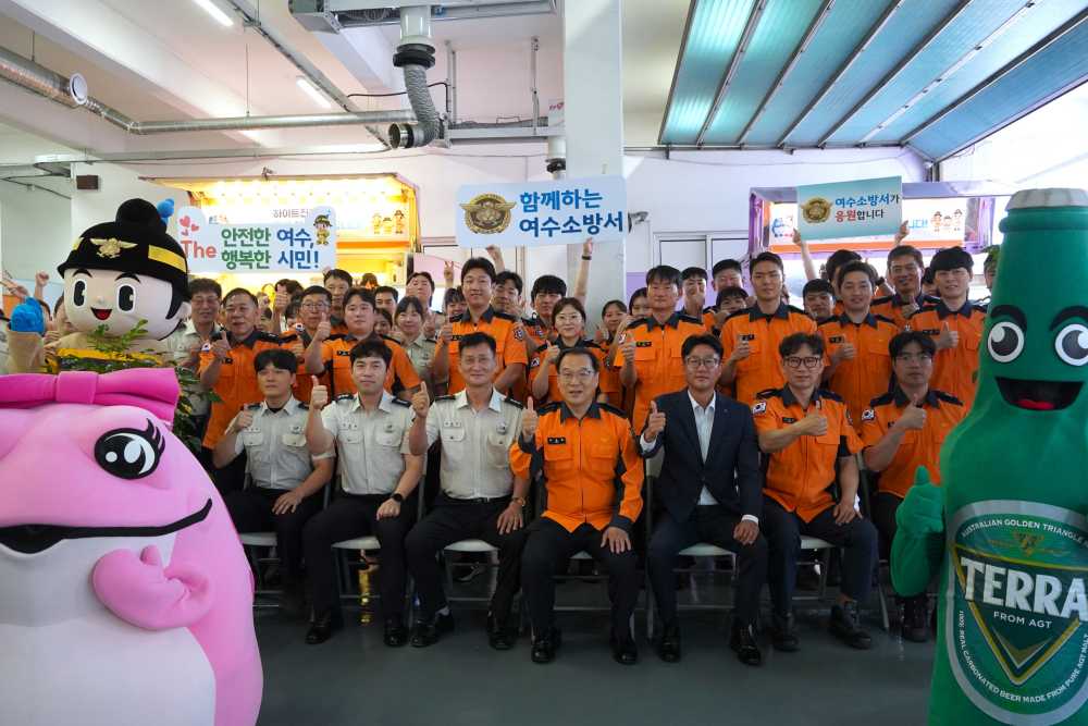 ▲ 하이트진로 후원으로 ‘감사의 간식차’ 운영 ⓒ여수소방서