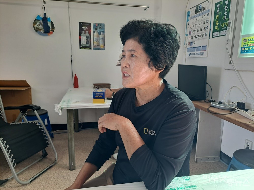 ▲ 여수 금오도 여천마을 해녀 김성희 씨다. ⓒ조찬현