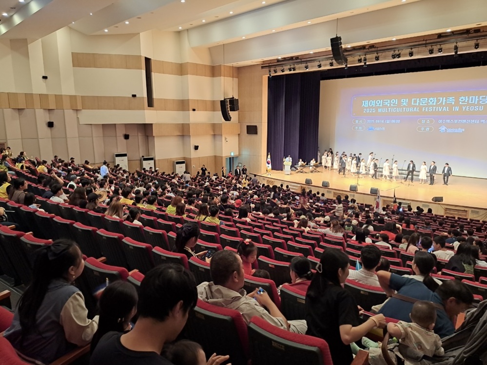 ▲ 2025 재여외국인 및 다문화가족 한마당 행사장 ⓒ 한영대학교