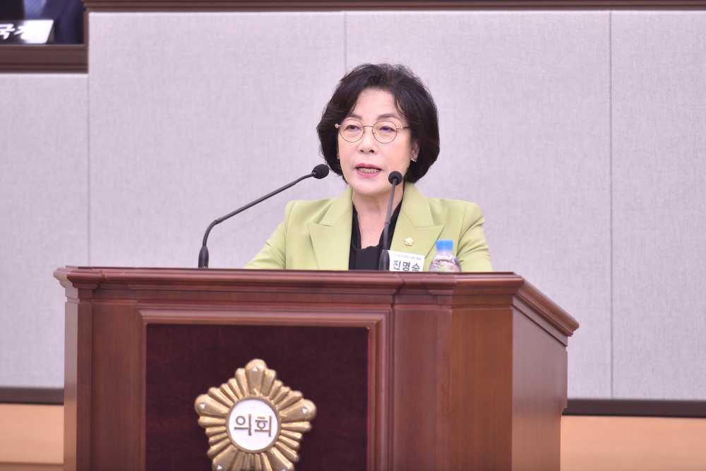 ▲ 진명숙 의원 ⓒ여수시의회