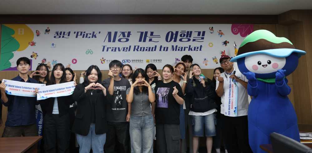 ▲ 국내외 인플루언서와 함께 섬박람회 글로벌 홍보 ⓒ(재)2026여수세계섬박람회 조직위원회