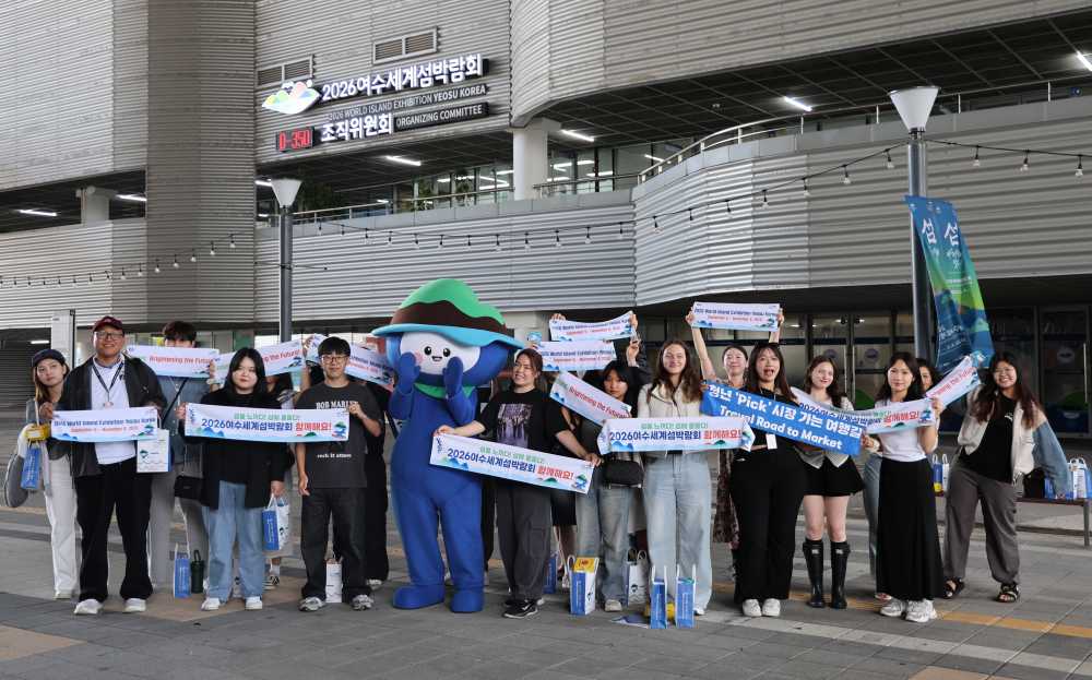 ▲ 국내외 인플루언서와 함께 섬박람회 글로벌 홍보 ⓒ(재)2026여수세계섬박람회 조직위원회