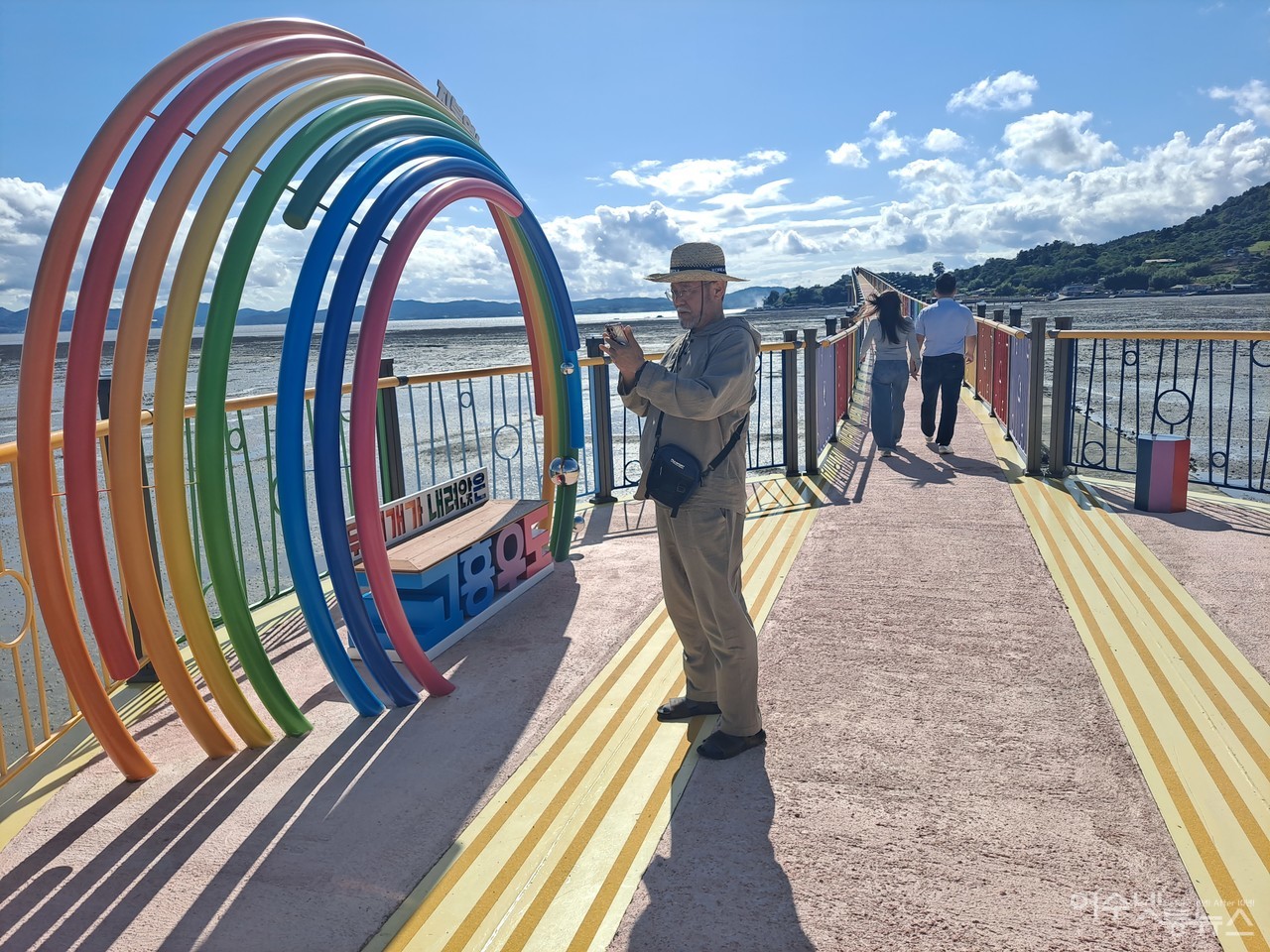 ▲ 전남 고흥군 남양면 중산리 레인보우교(무지개다리) 풍경이다. ⓒ조찬현