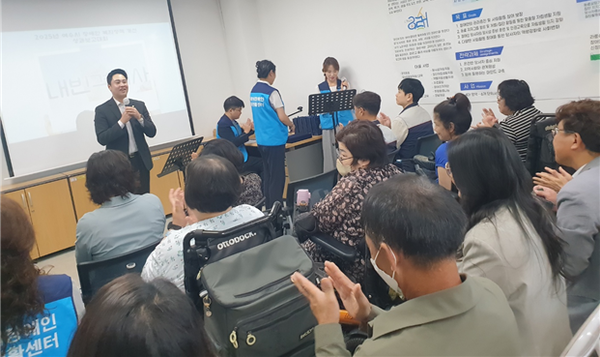 ▲  2025. 09. 19.(금) 오전 11시 여수시 장애인 복지정책 개선 여수시의회 이석주 의원 격려사