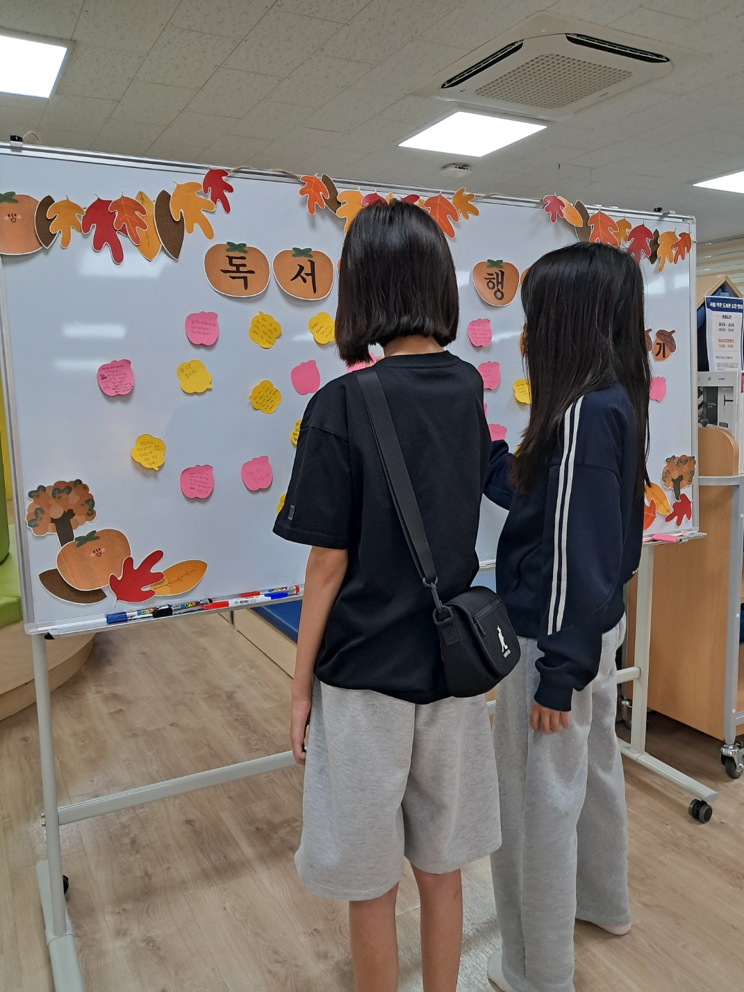 ▲ 국동 작은 도서관 독서의 날 행사 ⓒ성미경