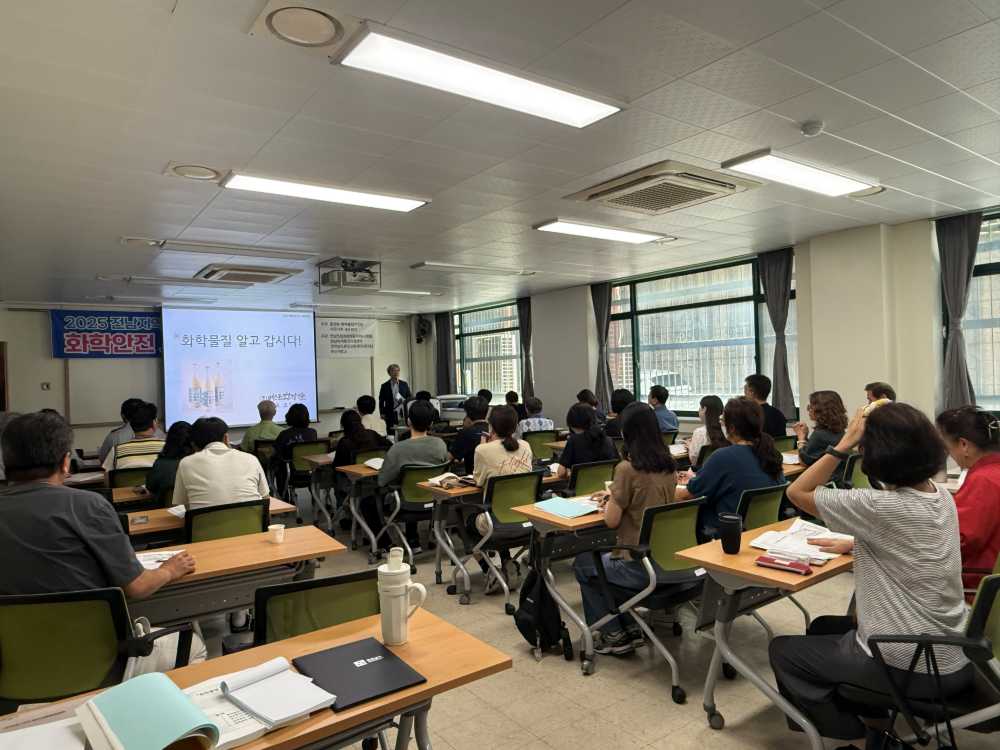 ▲전남 화학안전시민학교 ⓒ여수YMCA