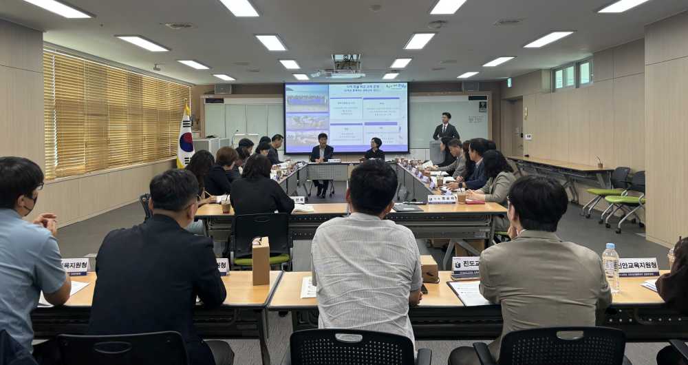 ▲ 23일 전라남도교육연구정보원 회의실에서‘전라남도교육청 교육자치협력지구 운영위원회 정기회가 진행되고 있다. ⓒ전라남도교육청