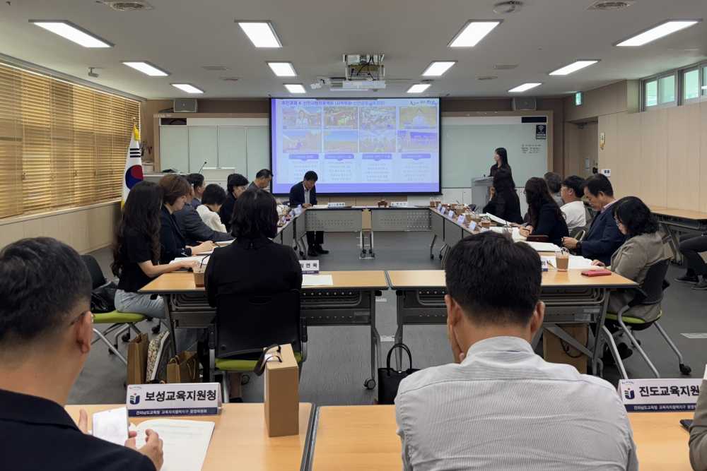 ▲ 23일 전라남도교육연구정보원 회의실에서‘전라남도교육청 교육자치협력지구 운영위원회 정기회가 진행되고 있다. ⓒ전라남도교육청