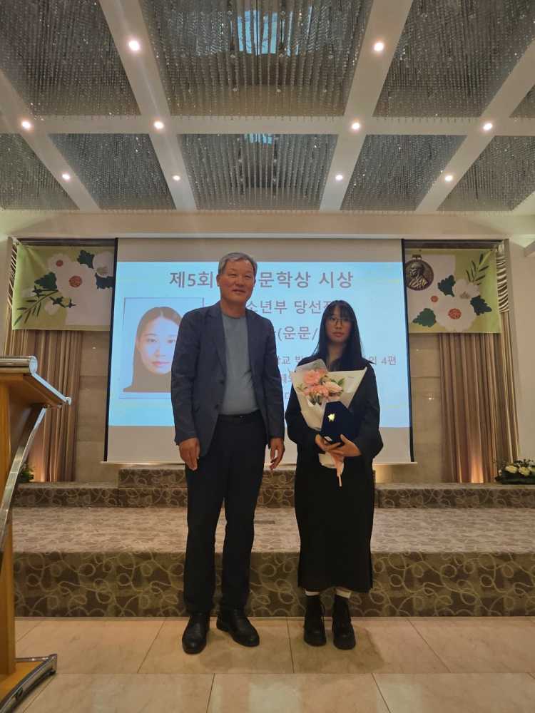 ▲박보라 학생 모습 ⓒ김희정