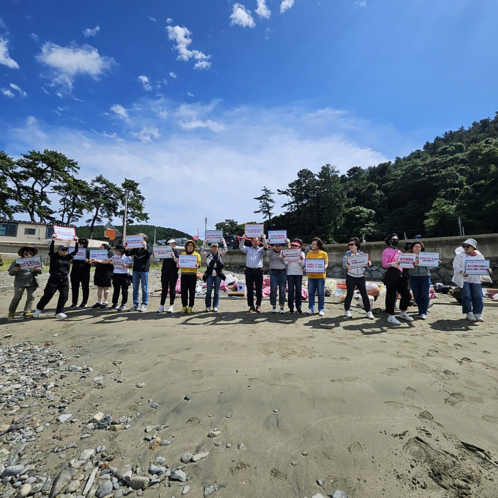 ▲ 환경 메시지 퍼포먼스 ⓒ여수미술관