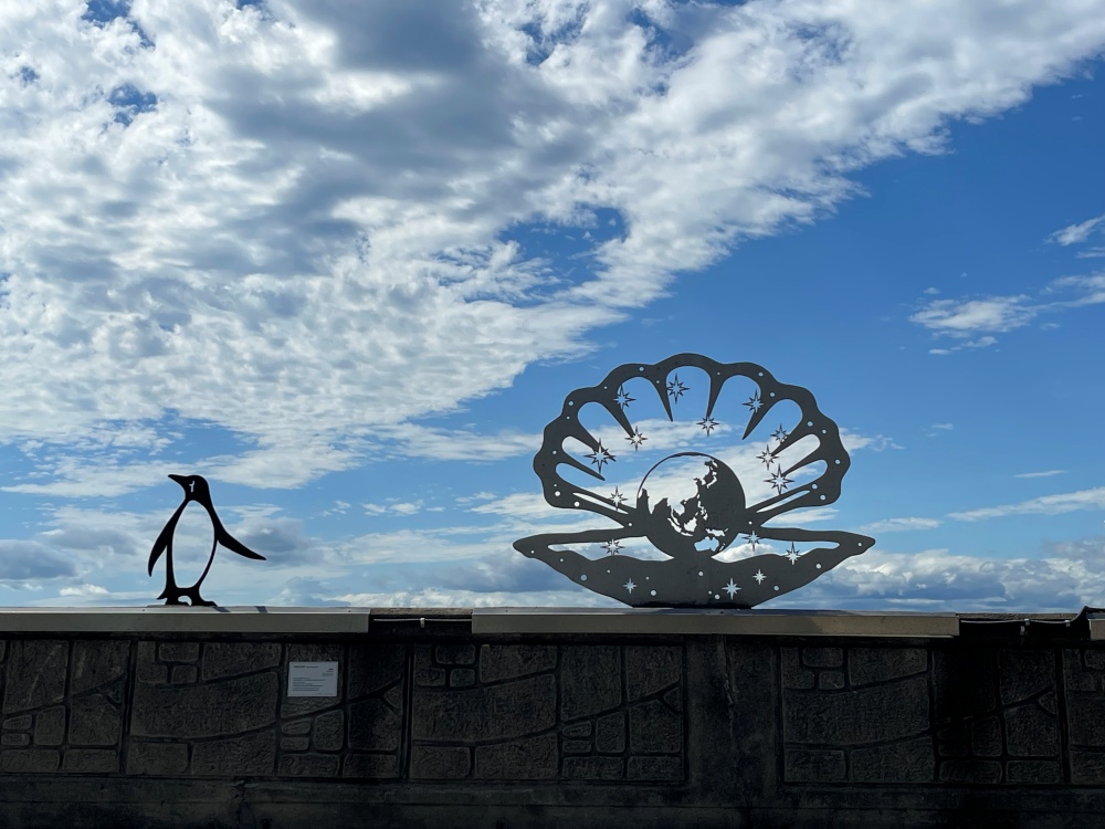 ▲ 환경 조형물 ⓒ여수미술관