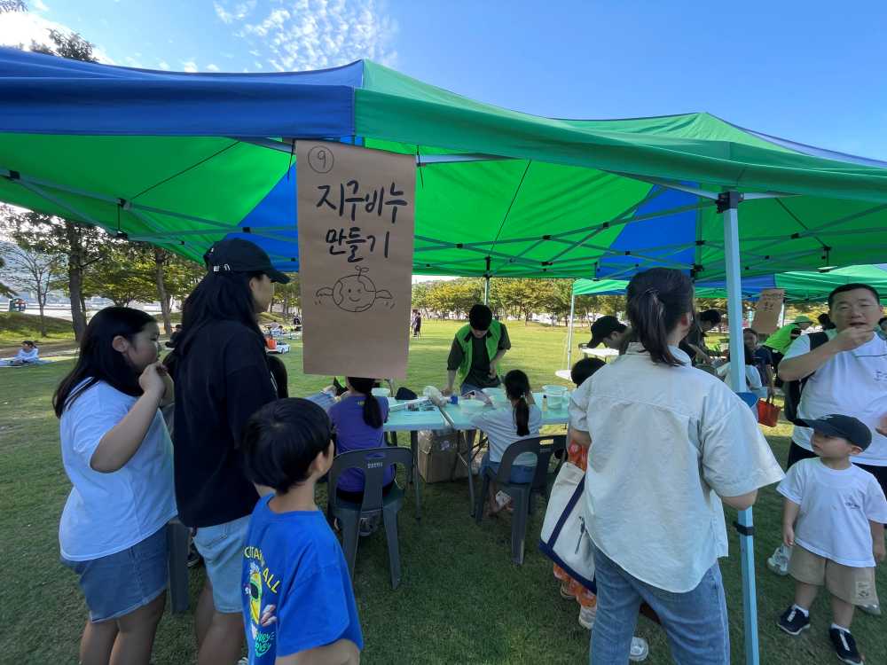 ▲지구비누 만들기’외 29개 부스 운영 ⓒ여수 YMCA
