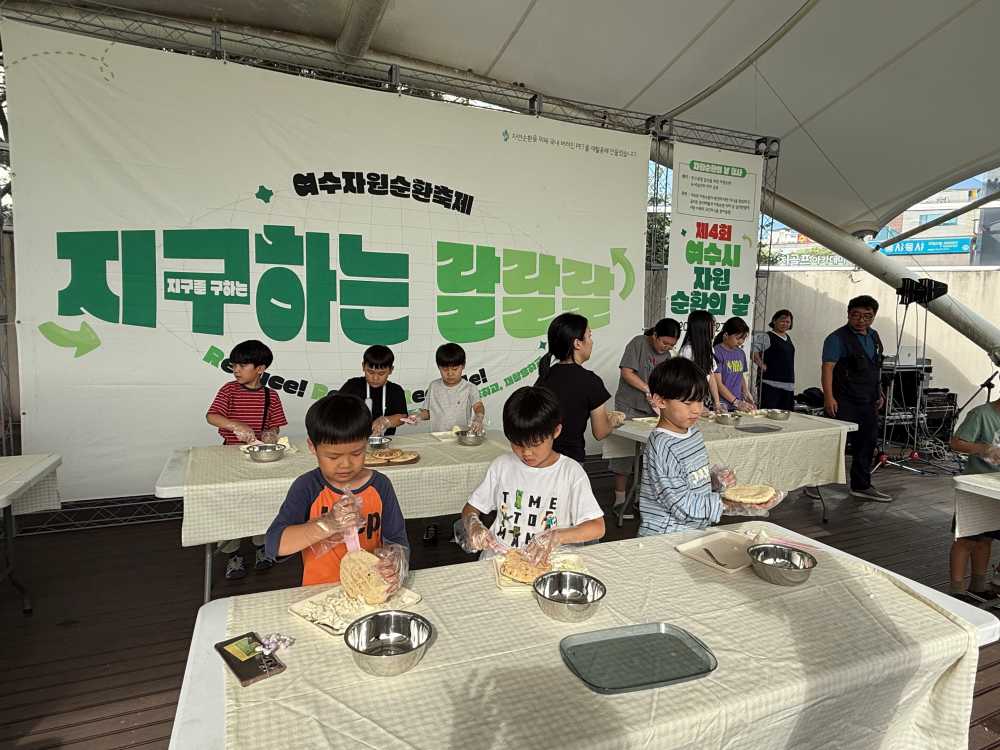 ▲'야미야미’채식요리 한마당 ⓒ여수 YMCA