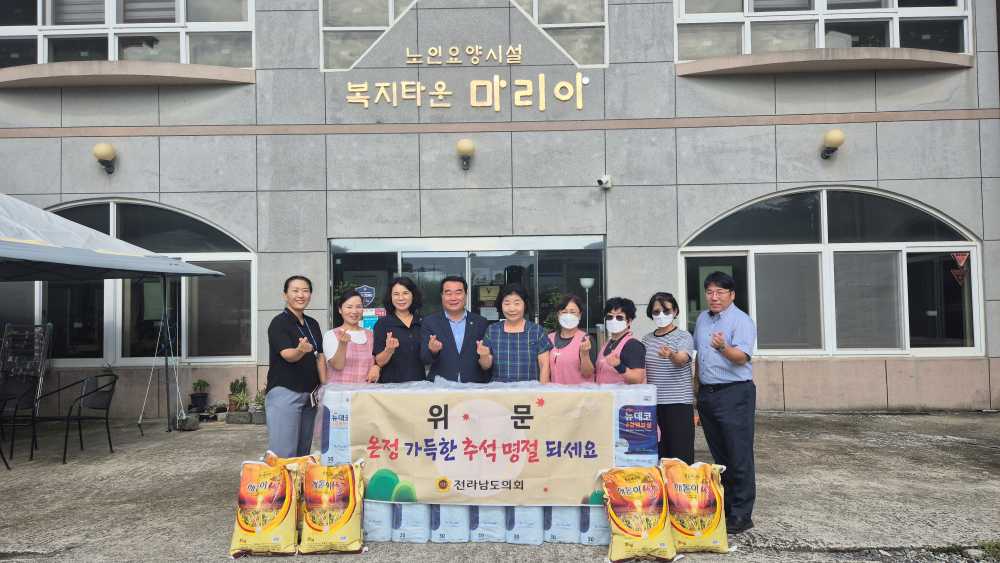 ▲ ‘마리아노인요양원’방문 ⓒ전라남도의회