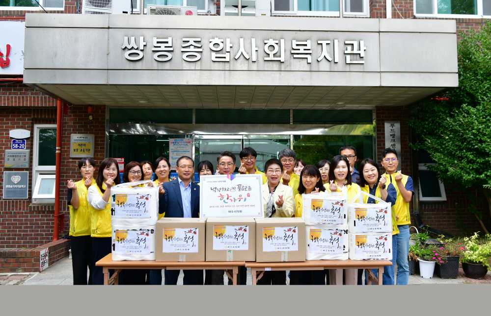 ▲ 추석 명절 맞아 사회복지시설 15개소 위문…위문품 전달·애로사항 청취 ⓒ여수시의회