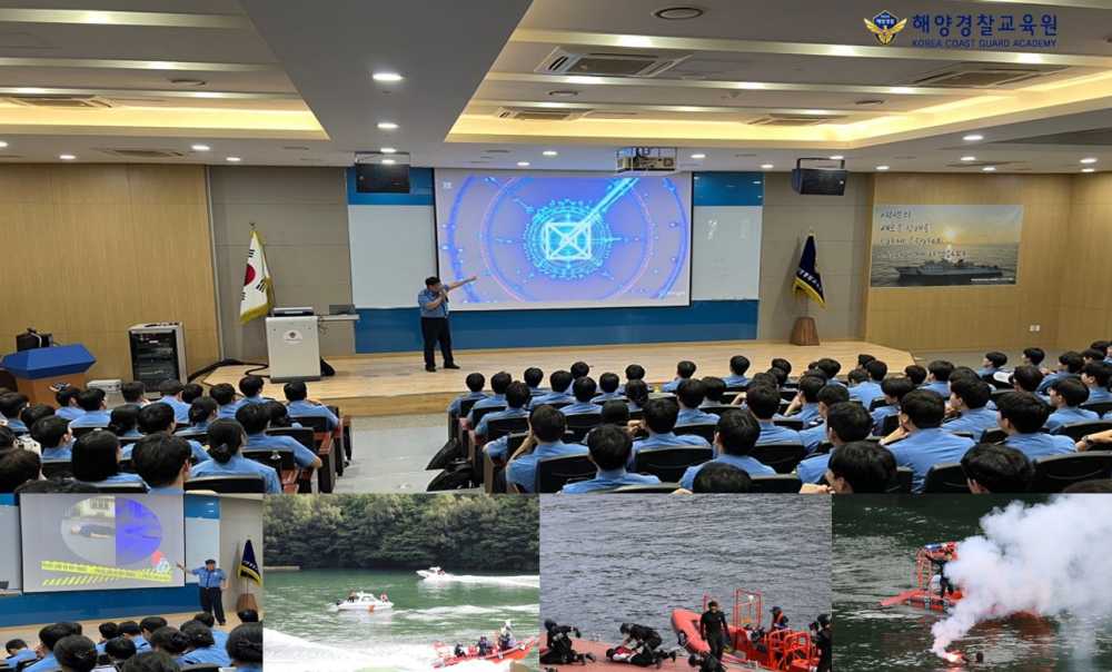 ▲해양경찰교육원, AI 현장종합 기동훈련 ⓒ해양경찰교육원