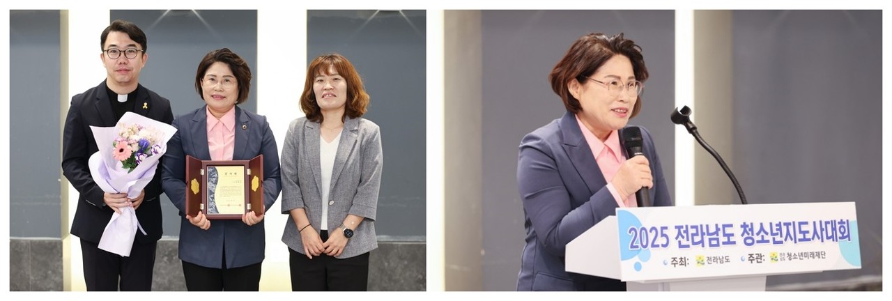 ▲「2025 전라남도 청소년지도사대회」에서 감사패를 수상한 뒤 기념촬영을 하고 있다.  ⓒ전라남도의회