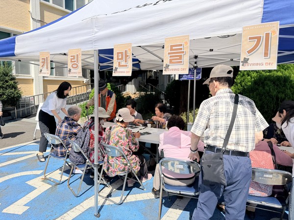 ▲ 부대행사 키링만들기