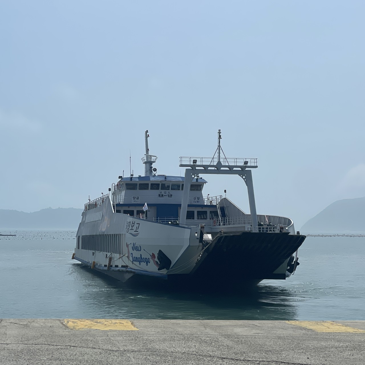 ▲ 연안여객선-완도여객선 ⓒ전라남도