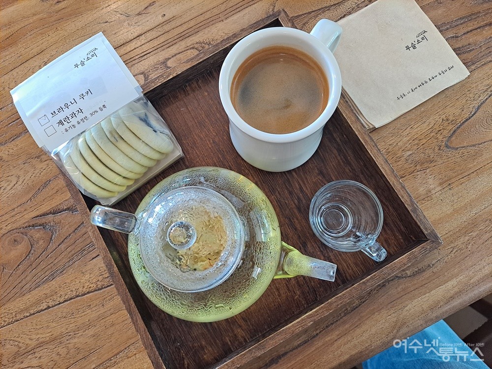 ▲ 무슬소리 카페의 커피와 은은한 향의 목련차도 인기다. ⓒ조찬현