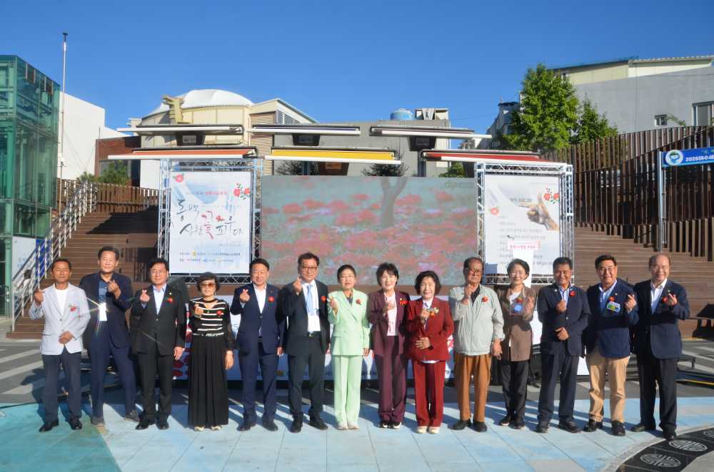 ▲“동백 사람꽃 피우다” 문화나눔축제가 성황리에 마쳤다. ⓒ사)여수문화예술나눔공동체