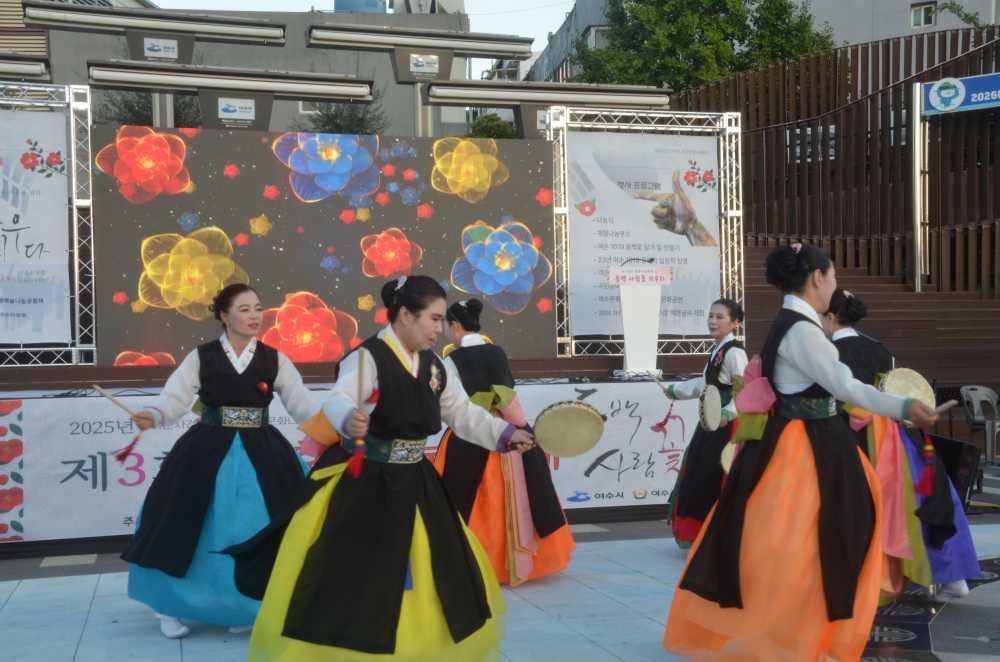 ▲ “동백 사람꽃 피우다” 문화나눔축제가 성황리에 마쳤다. ⓒ사)여수문화예술나눔공동체