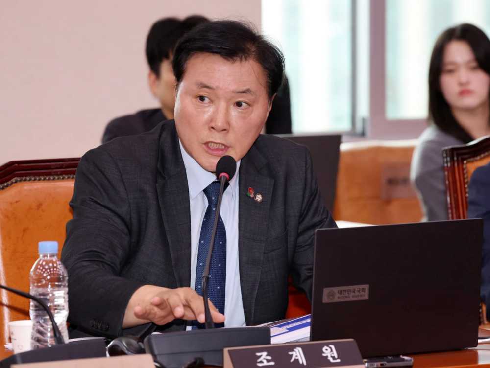 ▲  조계원 국회의원  ⓒ조계원 의원 사무실