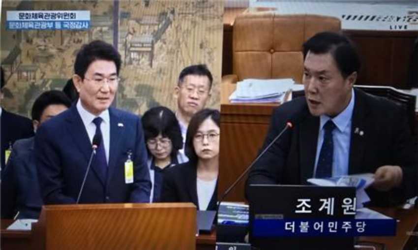 ▲ 조계원 의원이 노관규 증인에게 김건희 관련 의혹을 강하게 추궁하고 있다. ⓒ조계원 의원실 제공