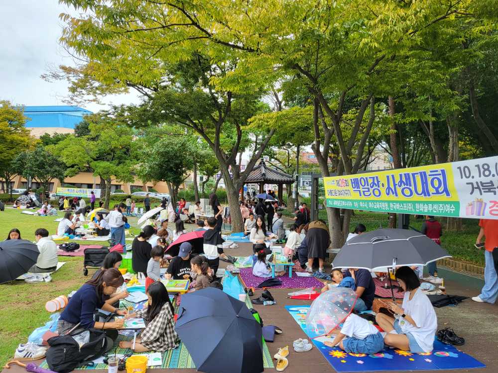 ▲ ‘제26회 아름다운 여수 가꾸기 백일장·사생대회’개최 ⓒ새마을문고여수시지부