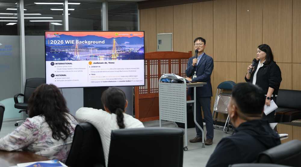 ▲2026여수세계섬박람회 몽골에서도 큰 관심을 보였다. ⓒ(재)2026여수세계섬박람회 조직위원회