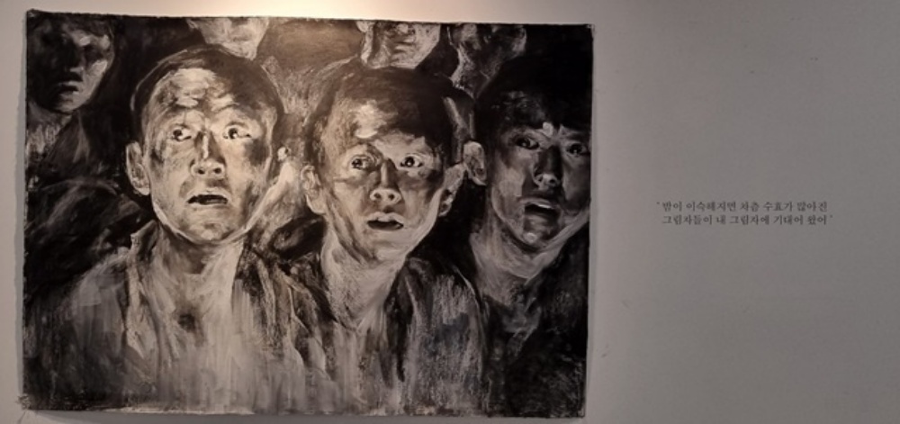 ▲ 소년이온다' 전시회 소년의 모습눈망울이 너무 가슴 아프다 ⓒ 김경희