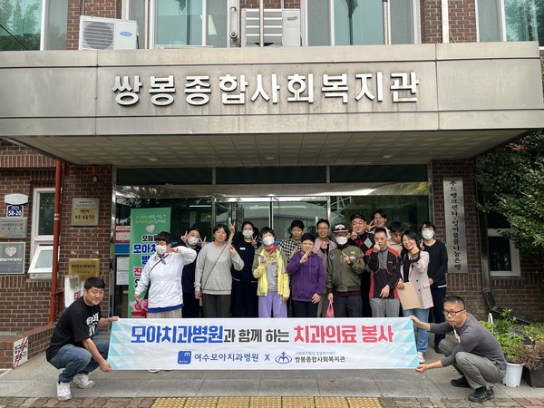 ▲  진료 끝난 후 단체사진