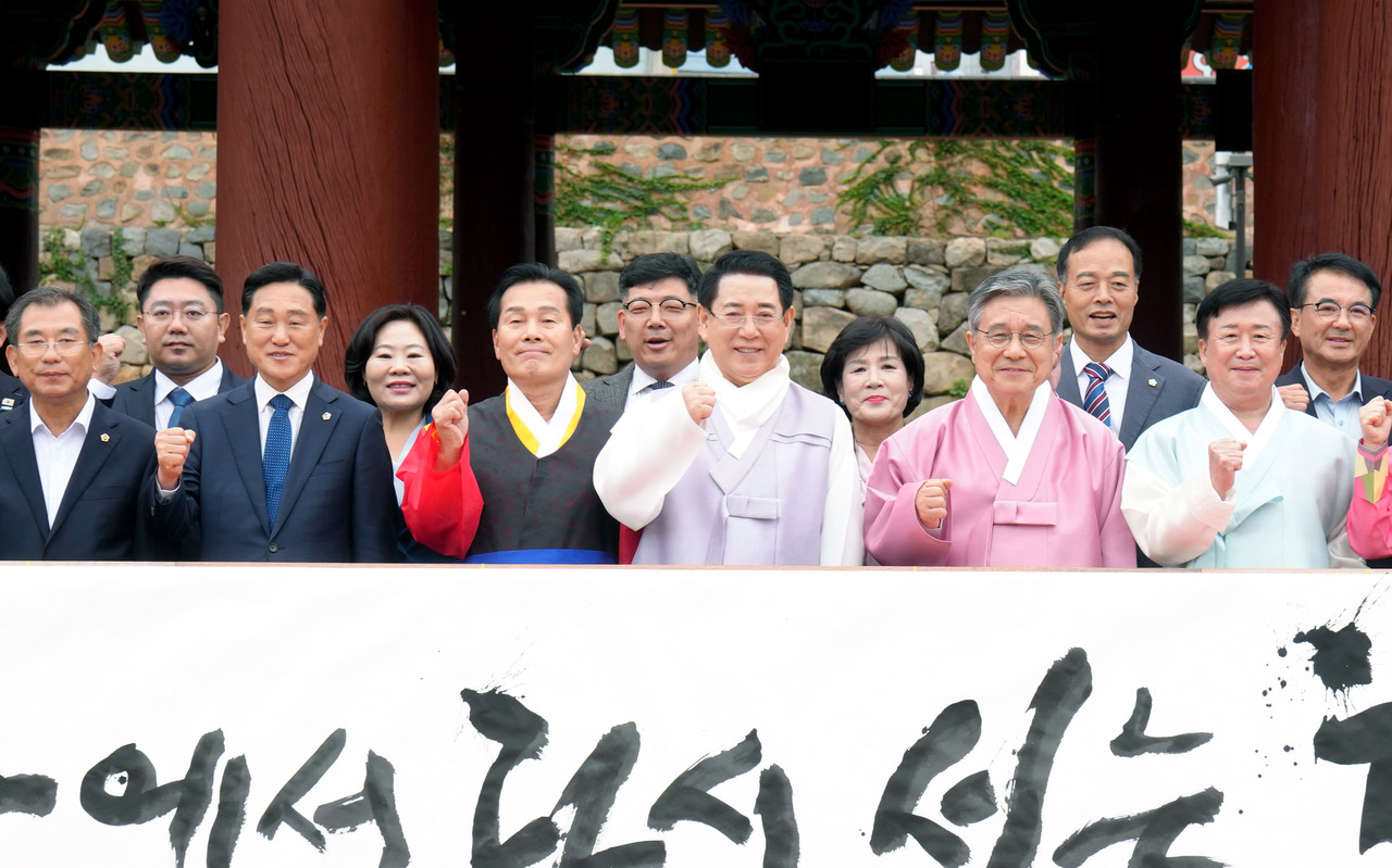 ▲ 여수 진남관 해체복원 기념식 ⓒ전라남도