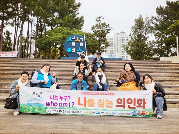 ▲ 2025년 여수시 중증장애인자립생활지원사업 하반기 집단동료상담 단체사진 ⓒ라르쉬장애인자립생활센터