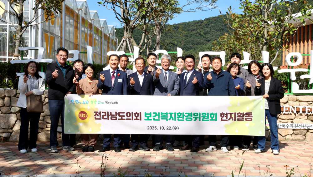 ▲ 보건복지환경위원회 최병용 의원 ⓒ전라남도의회