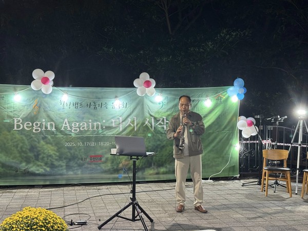 ▲김영주의 섹소폰 공연