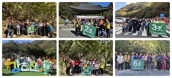 ▲제25회 장애인등반대회 참여자들 모습 ⓒ쌍봉종합사회복지관