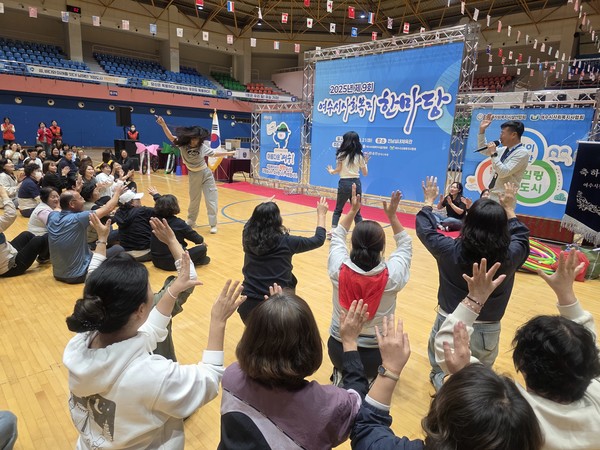▲제9회 여수시 사회복지한마당 행사’를 개최 ⓒ여수시사회복지시설연합회