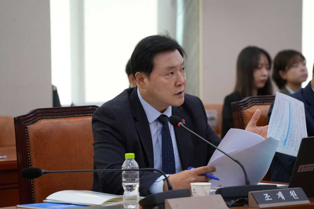 ▲조계원 의원 ⓒ조계원 의원 사무실