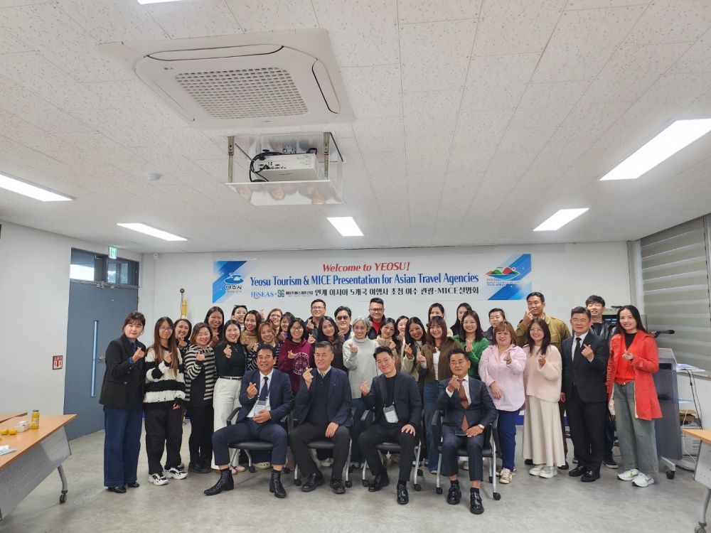 ▲ 지난 28일부터 29일까지 이틀간 아시아권 5개국 여행사 및 관광업계 관계자를 초청해 여수의 주요 관광자원을 소개하는 팸투어를 진행했다. ⓒ여수시