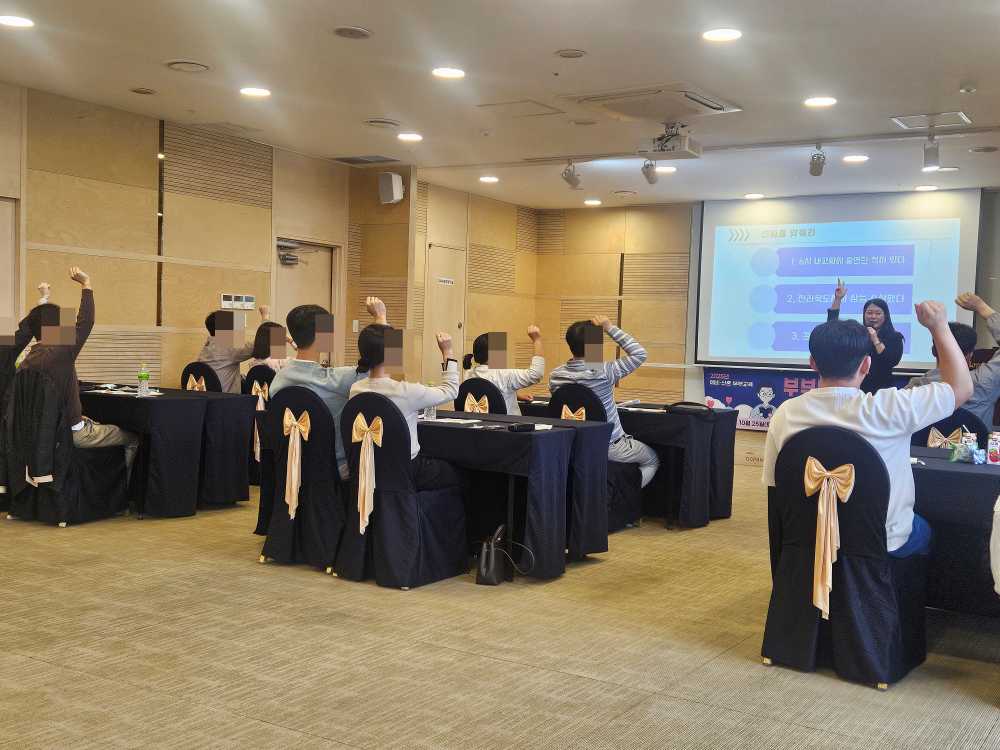 ▲예비·신혼부부교육 ‘부부대화의 비밀코드 프로그램 진행 ⓒ여수시 가족+센터