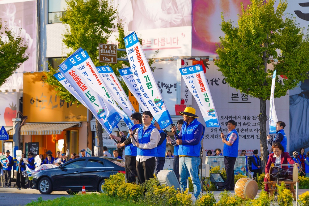 ▲ 지난 10월 22일 중앙동 로터리 일원에서 개최된 ‘여수르네상스 다함께 5대 실천운동’ ⓒ여수시