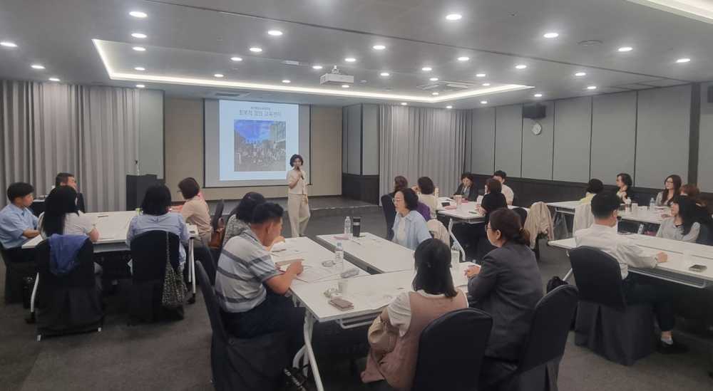 ▲ 29일 여수에서 ‘하반기 학교폭력 업무담당자 역량강화 연수’가 진행되고 있다. ⓒ전라남도교육청