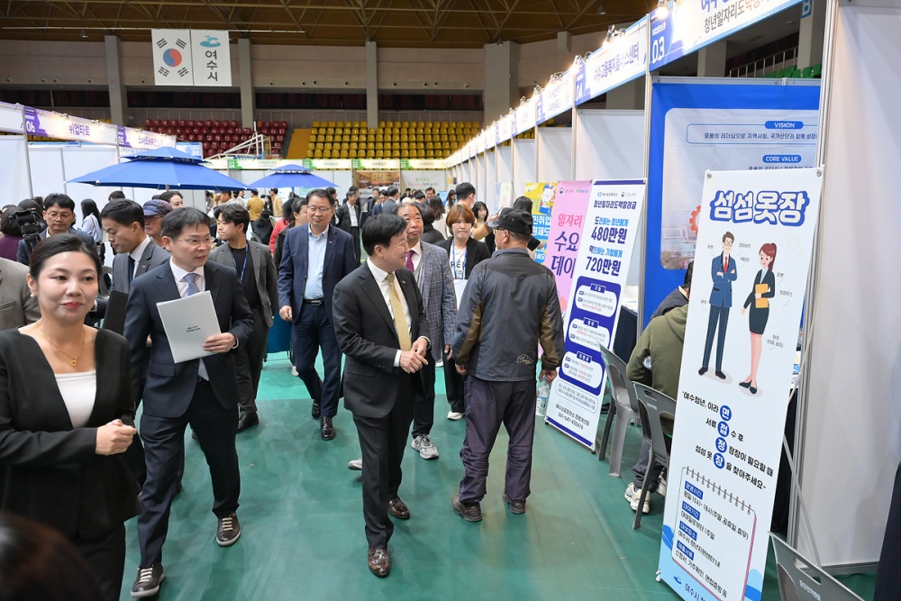 ▲ 지난 29일 흥국체육관에서 열린 ‘2025년도 여수시 일자리 박람회’가 성황리에 마무리됐다. ⓒ여수시