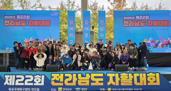 ▲ 전라남도지사 표창·한국지역자활센터협회 전남지부장 표창 수상, 자활근로자와 함께한 성과의 결실