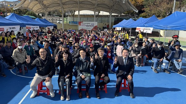 ▲ 제17회 가을날의 낭만잔치 행사 ⓒ쌍봉종합사회복지관