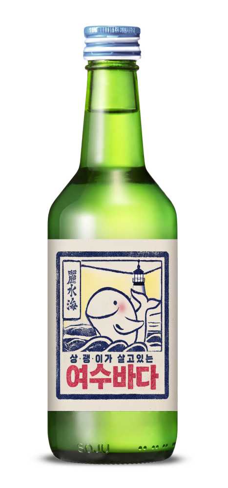 ▲리뉴얼된 보해양조 '여수바다' ⓒ보해양조